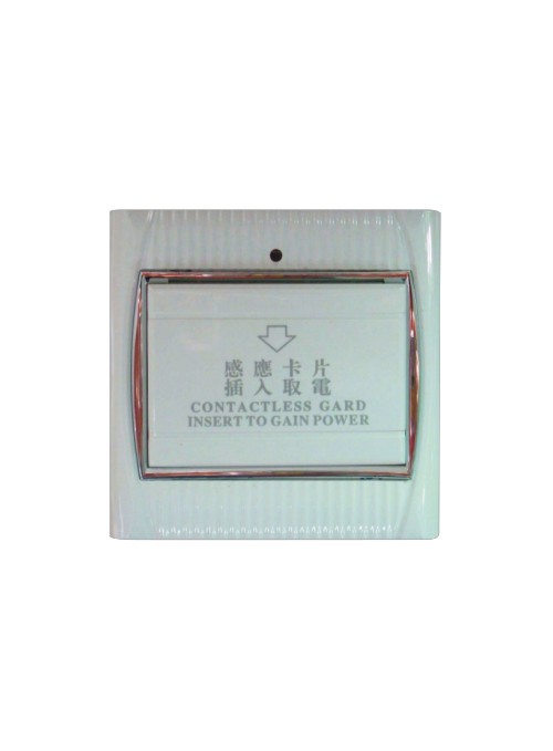 GLJ-331B Take power switch